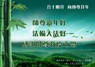 ֹ,«󷨵ӹףʦ(22)