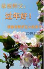 ֹ,󷨵ӹףʦ(23)