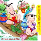 ֹ,ݴ󷨵ӹףʦ(25)