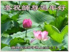 ֹ,ݴ󷨵ӹףʦ(25)