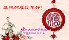 ֹ,󷨵ӹףʦ(25)
