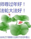 ֹ,̽󷨵ӹףʦ(23)