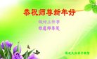 ֹ,󷨵ӹףʦ(22)