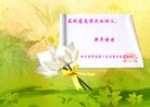 ֹ,Ĵ󷨵ӹףʦ(25) 