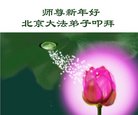 ֹ,󷨵ӹףʦ(23)