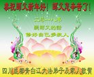 ֹ,ɶ󷨵ӹףʦ(26)