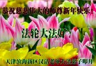 ֹ,󷨵ӹףʦ(20)
