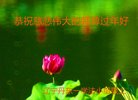 ֹ,󷨵ӹףʦ(27)