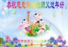 ֹ,󷨵ӹףʦ(25)