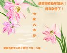 ֹ,մ󷨵ӹףʦ(26)