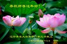 ֹ,Ϫ󷨵ӹףʦ(23)