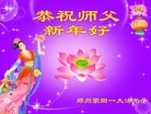 ֹ,֣ݴ󷨵ӹףʦ(26)