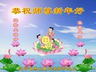 ֹ,ݴ󷨵ӹףʦ(25)