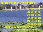ֹ,󷨵ӹףʦ(23)