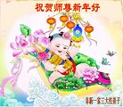 ֹ,󷨵ӹףʦ(20)
