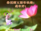 ֹ,󷨵ӹףʦ(20)