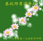 ֹ,ϴ󷨵ӹףʦ(24)