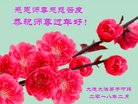 ֹ,󷨵ӹףʦ(30)