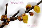 ֹ,󷨵ӹףʦ(27)