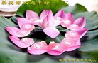 ֹ,󷨵ӹףʦ(23)