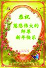 ֹ,Ϫ󷨵ӹףʦ(23)