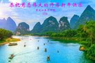 ֹ,󷨵ӹףʦ(23)