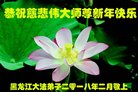 ֹ,󷨵ӹףʦ(23)