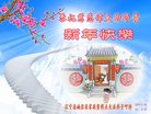 ֹ,󷨵ӹףʦ(27)