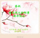 ֹ,Ϫ󷨵ӹףʦ(23)