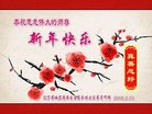 ֹ,󷨵ӹףʦ(27)