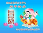ֹ,󷨵ӹףʦ(27)
