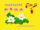 ֹ,󷨵ӹףʦ(27)