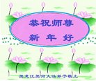 ֹ,󷨵ӹףʦ(23)