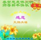 ֹ,󷨵ӹףʦ(24)