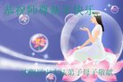 ֹ,󷨵ӹףʦ(25)