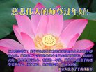 ֹ,󷨵ӹףʦ(23)