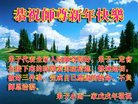 ֹ,󷨵ӹףʦ(23)