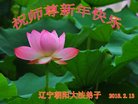 ֹ,д󷨵ӹףʦ(23)
