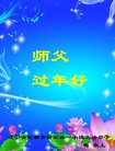 ֹ,󷨵ӹףʦ(23)