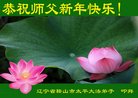 ֹ,󷨵ӹףʦ(23)