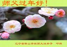ֹ,󷨵ӹףʦ(23)