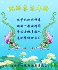 ֹ,󷨵ӹףʦ(23)