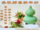 ֹ,ൺ󷨵ӹףʦ(27)