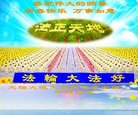 ֹ,󷨵ӹףʦ(24)