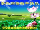 ֹ,󷨵ӹףʦ(30)