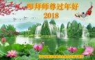 ֹ,󷨵ӹףʦ(27)