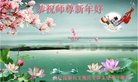 ֹ,󷨵ӹףʦ(27)