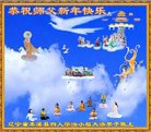 ֹ,Ϫ󷨵ӹףʦ(23)