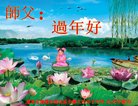 ֹ,󷨵ӹףʦ(27)