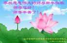 ֹ,«󷨵ӹףʦ(24)